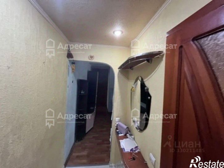 3-комн квартира улица Фадеева, 11,  д. 11