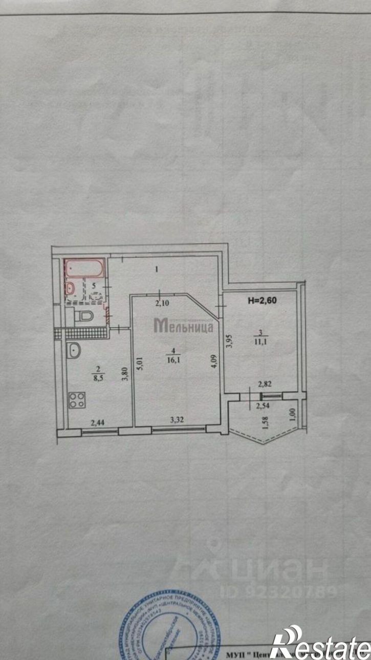 2-комн квартира улица Рихарда Зорге, 49,  д. 49