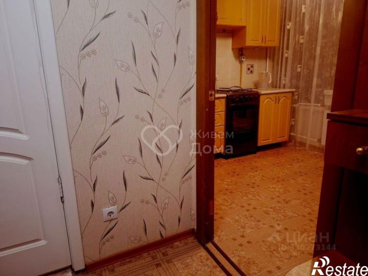 1-комн квартира Колосовая улица, 10,  д. 10
