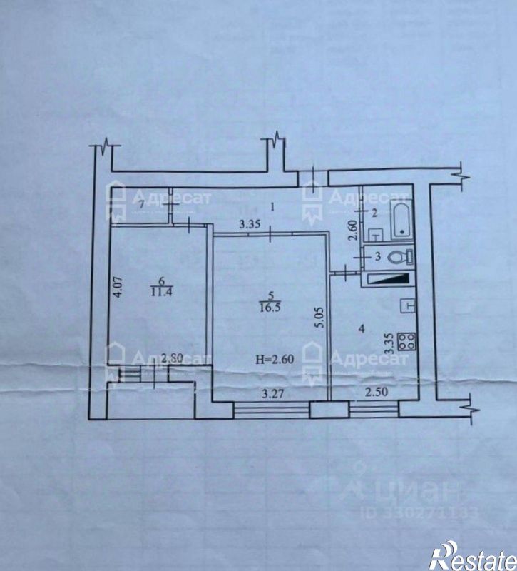 2-комн квартира ул им. Кастерина, 2,  д. 2