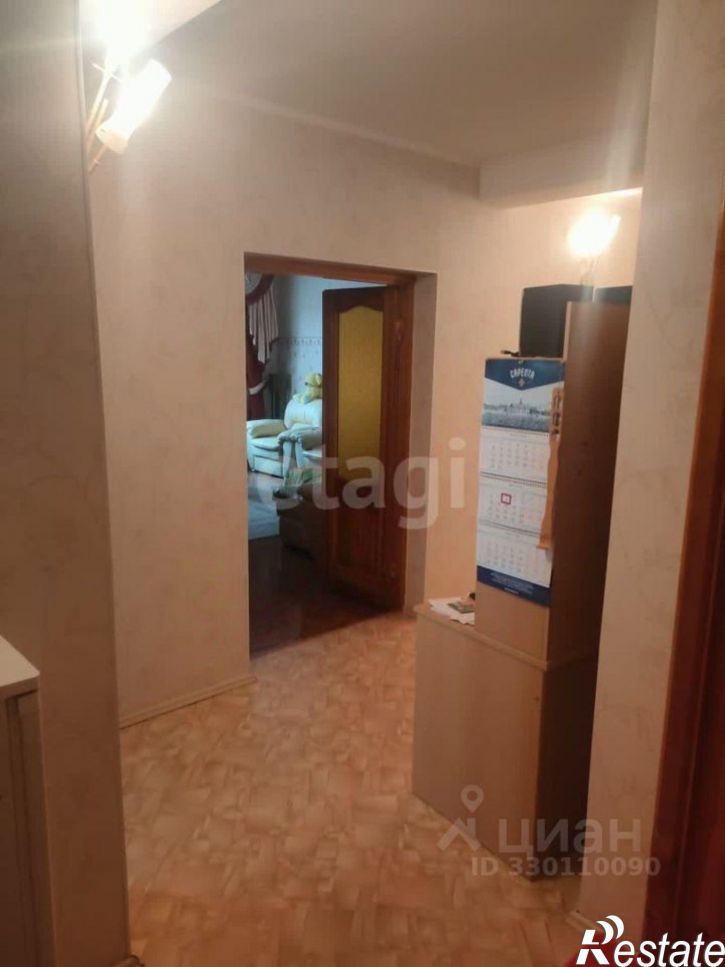 2-комн квартира бульвар Энгельса, 34Д,  д. 34Д