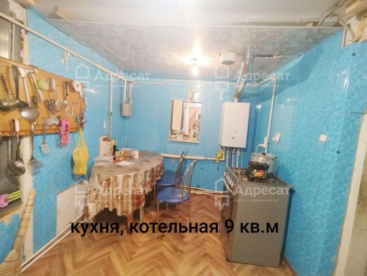 Коттедж/дом ул. Цветочная,  д.34