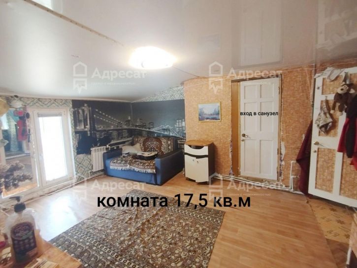 Коттедж/дом ул. Цветочная,  д.34