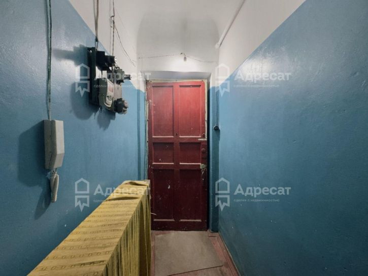 Комната ул. Дзержинского,  д.33