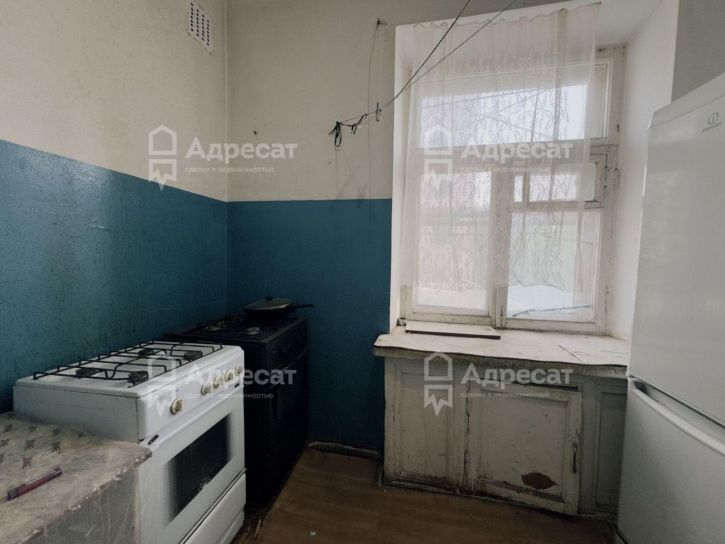 Комната ул. Дзержинского,  д.33