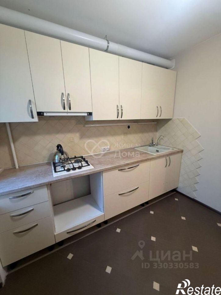 3-комн квартира улица Пархоменко, 27,  д. 27