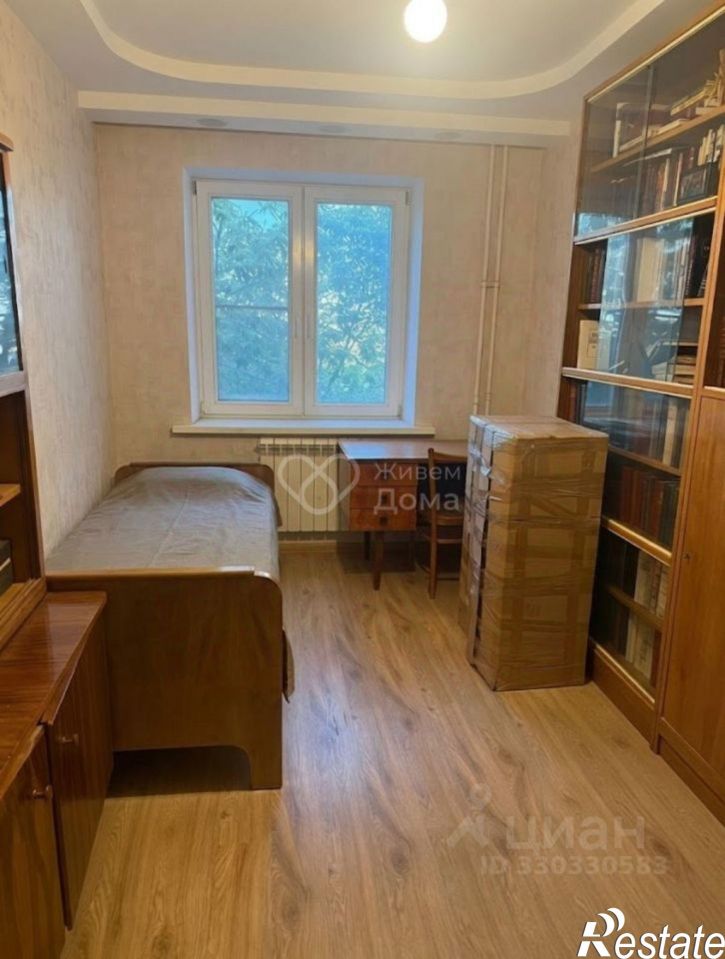 3-комн квартира улица Пархоменко, 27,  д. 27
