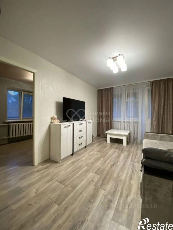 2-комн квартира улица Калеганова, 3,  д. 3