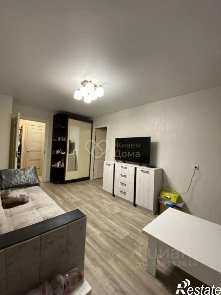 2-комн квартира улица Калеганова, 3,  д. 3