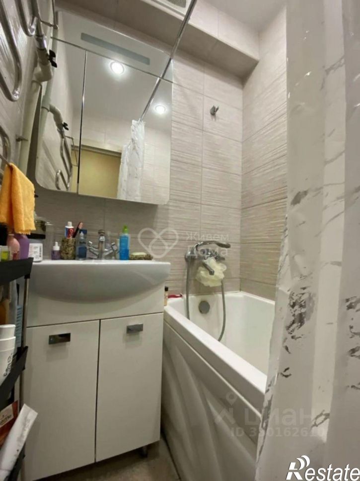 2-комн квартира улица Калеганова, 3,  д. 3