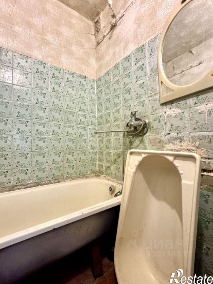 2-комн квартира Ардатовская улица, 2,  д. 2