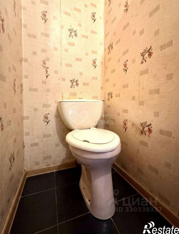 2-комн квартира Ардатовская улица, 2,  д. 2
