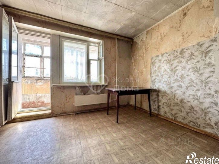 2-комн квартира Ардатовская улица, 2,  д. 2