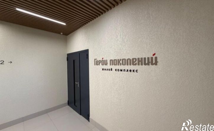 2-комн квартира улица Землячки, 84/4