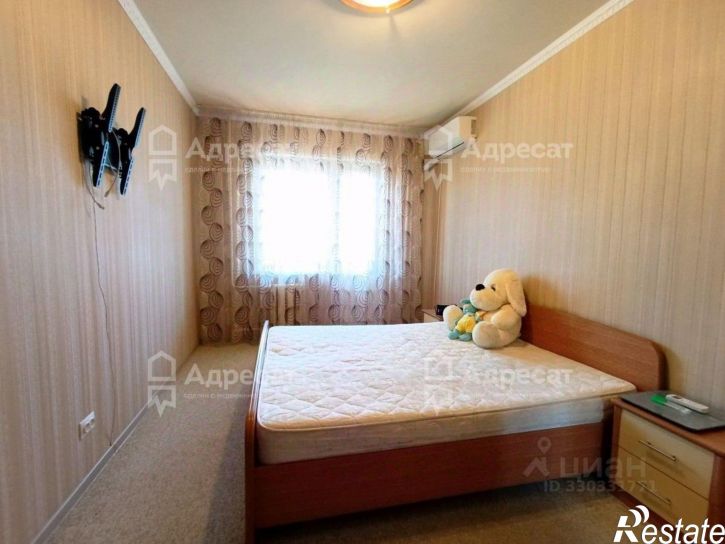 3-комн квартира улица 8-й Воздушной Армии, 41,  д. 41