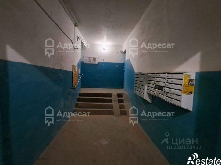 2-комн квартира бульвар Энгельса, 15,  д. 15