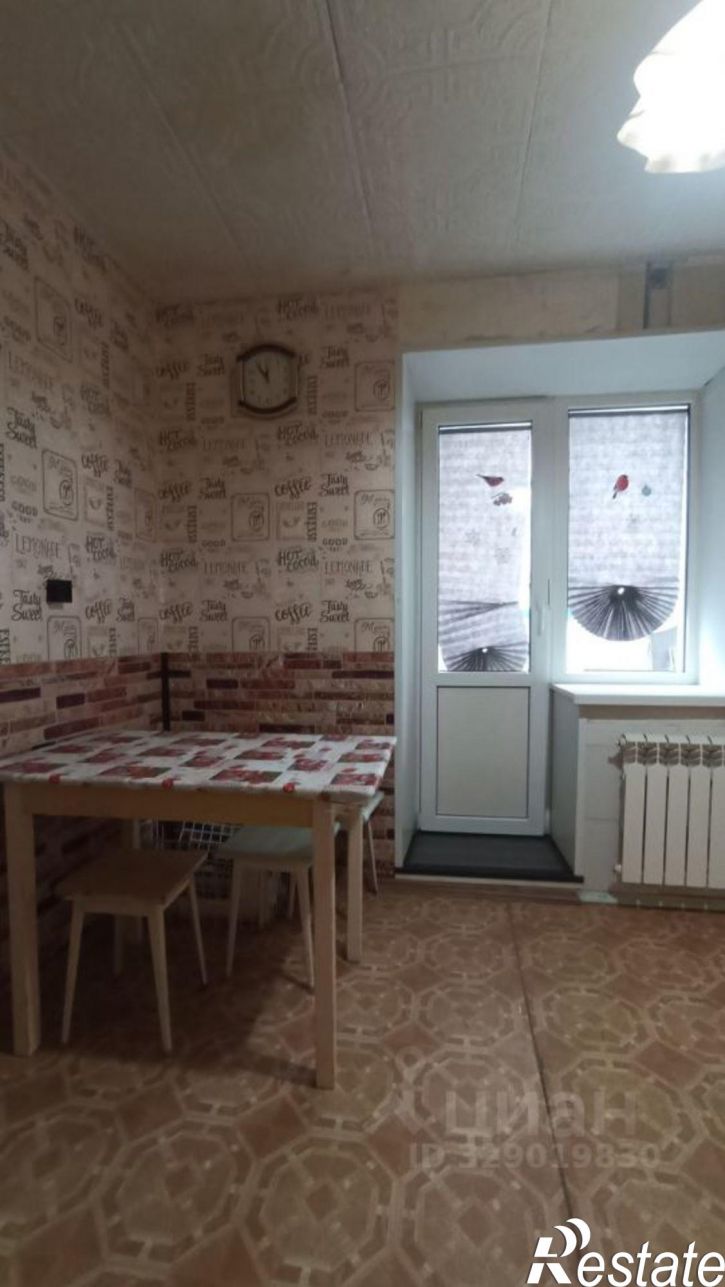 1-комн квартира улица 4-х Связистов, 25А,  д. 25А