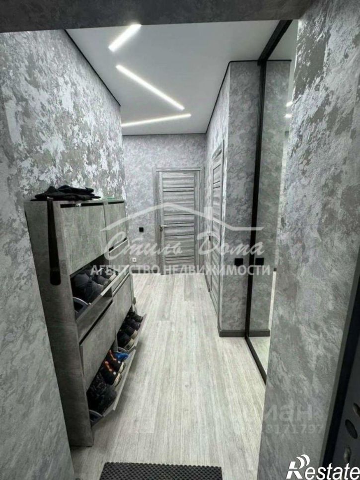 3-комн квартира улица Малиновского, 14,  д. 14