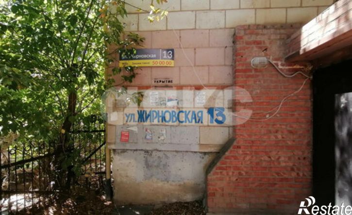 1-комн квартира ул Жирновская, 13,  д. 13