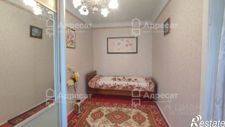 2-комн квартира ул им. Германа Титова, 15,  д. 15