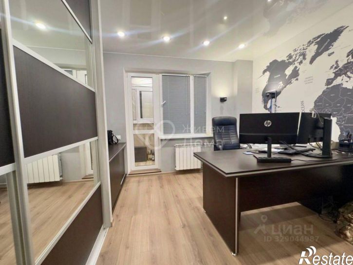 4-комн квартира ул Рабоче-Крестьянская, 50,  д. 50