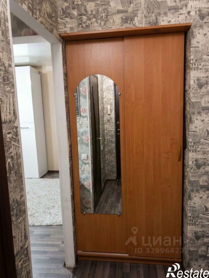 1-комн квартира ул Краснополянская, 10,  д. 10