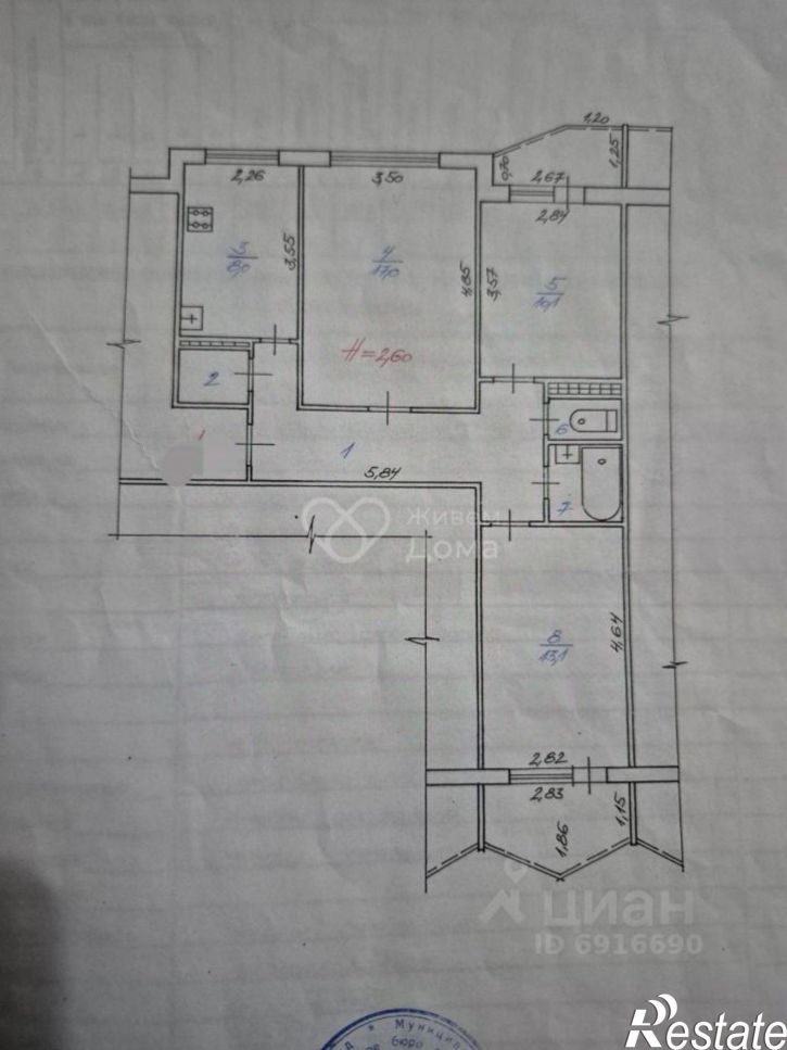 3-комн квартира улица им. Репина, 3,  д. 3