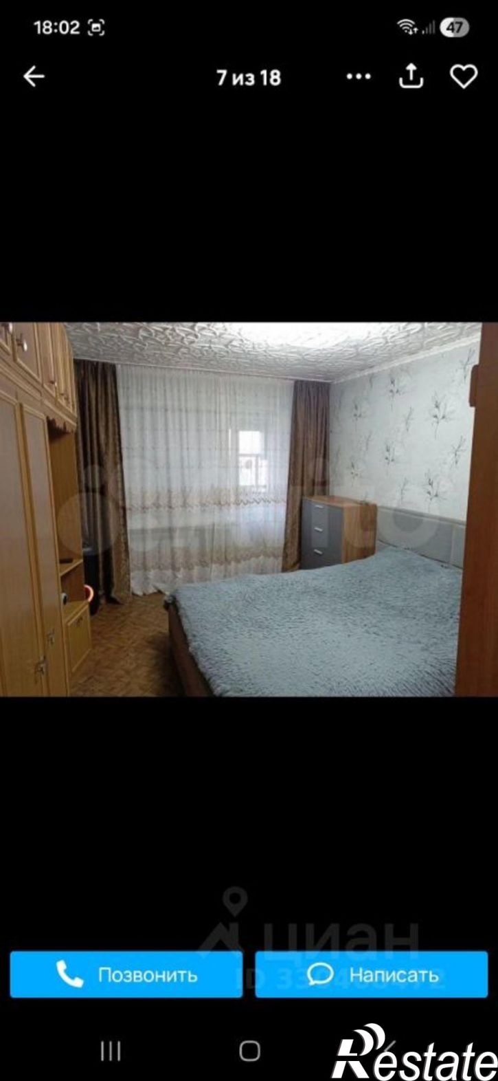 Комната Петропавловская улица, 87А,  д. 87А
