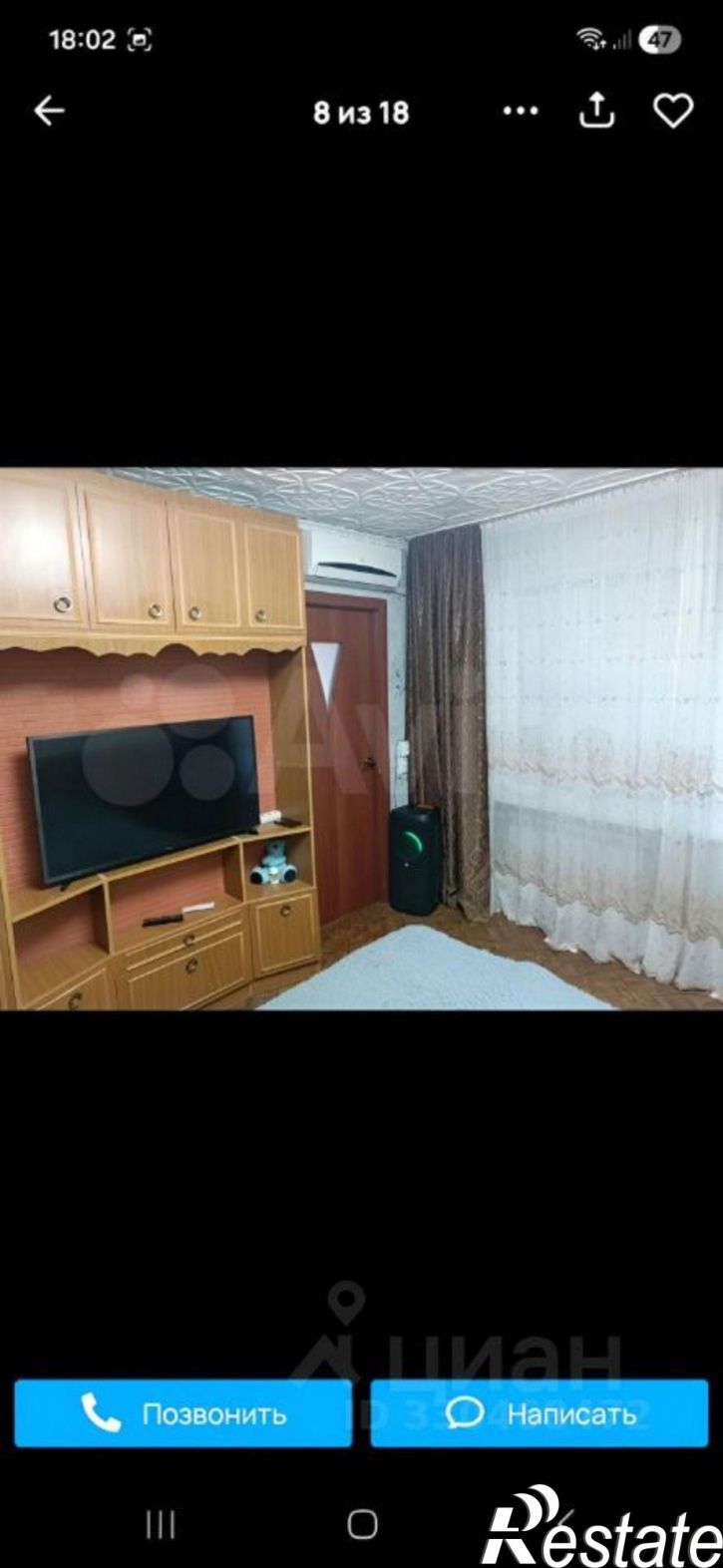Комната Петропавловская улица, 87А,  д. 87А