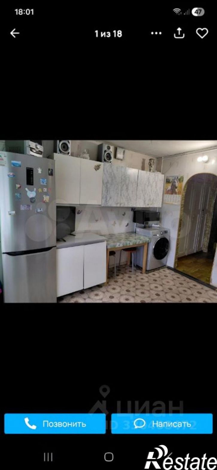 Комната Петропавловская улица, 87А,  д. 87А