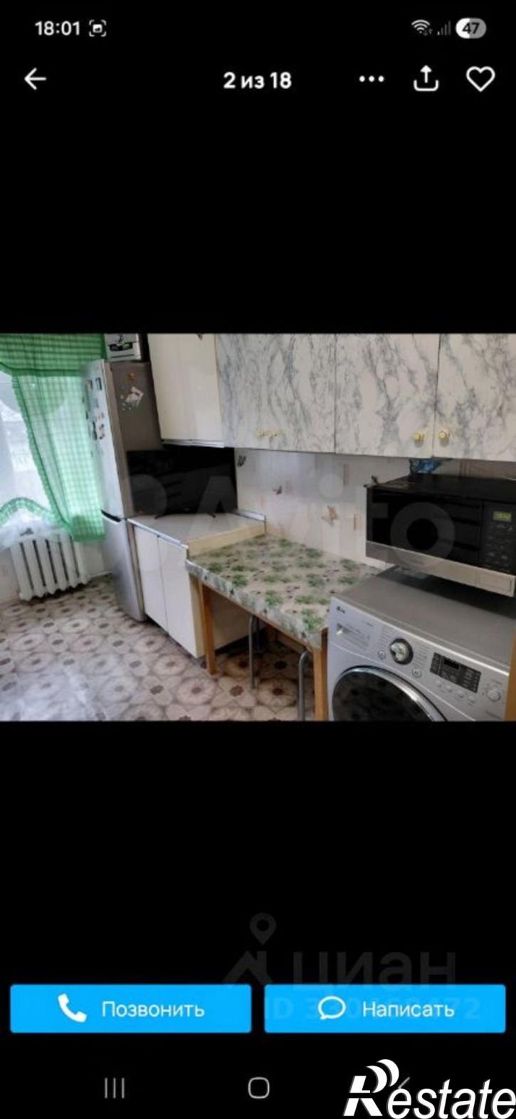 Комната Петропавловская улица, 87А,  д. 87А