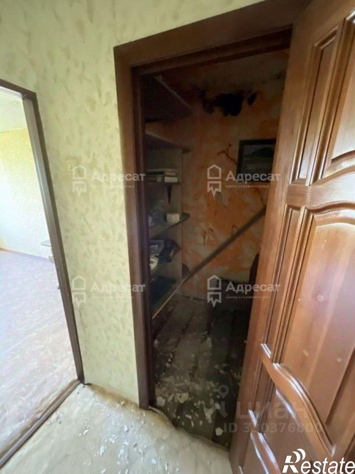 3-комн квартира улица Козака, 9А,  д. 9А