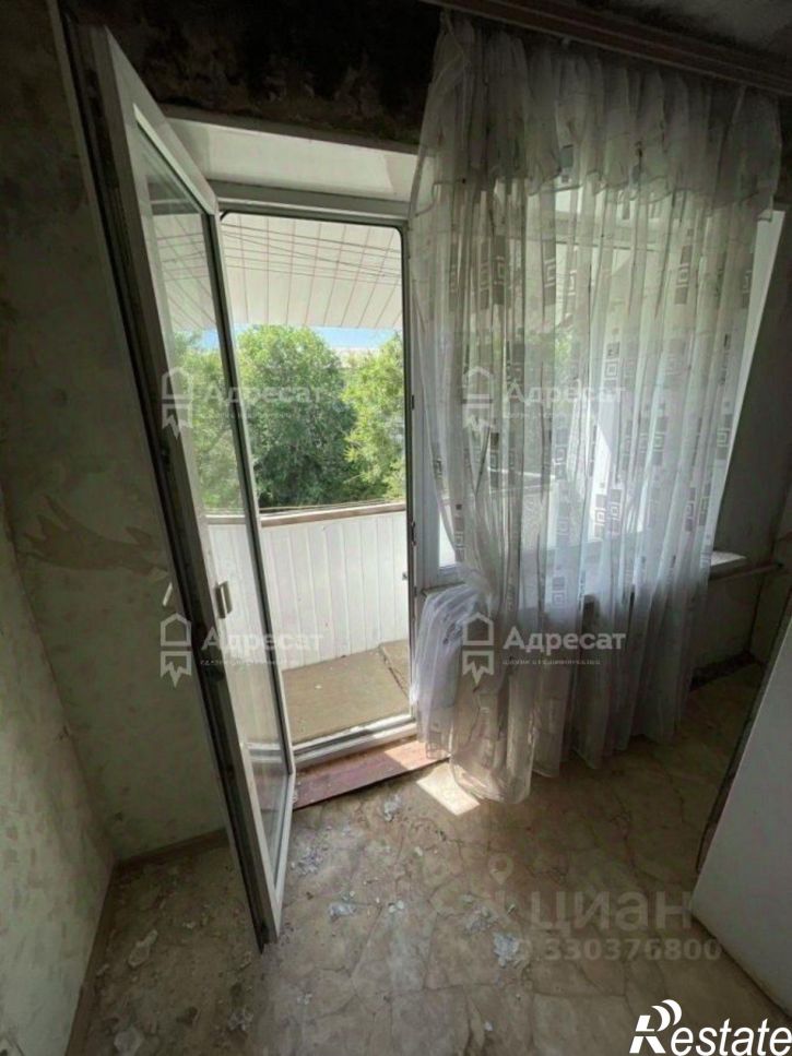 3-комн квартира улица Козака, 9А,  д. 9А