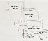 3-комн, 104кв м, этаж 14/16 Набережная Волжской Флотилии,  д.7А