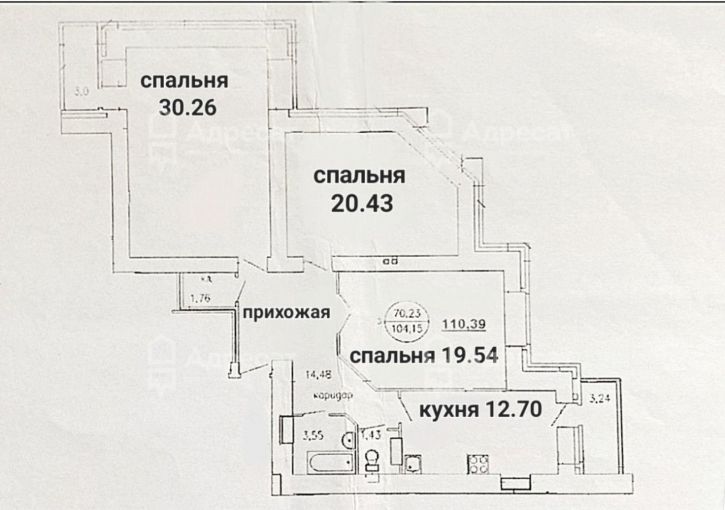 3-комн квартира Набережная Волжской Флотилии,  д.7А