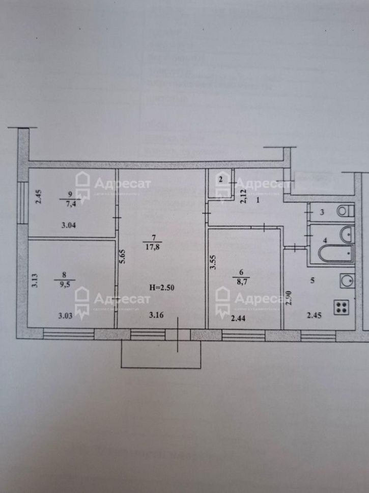 4-комн квартира ул. Савкина,  д.4