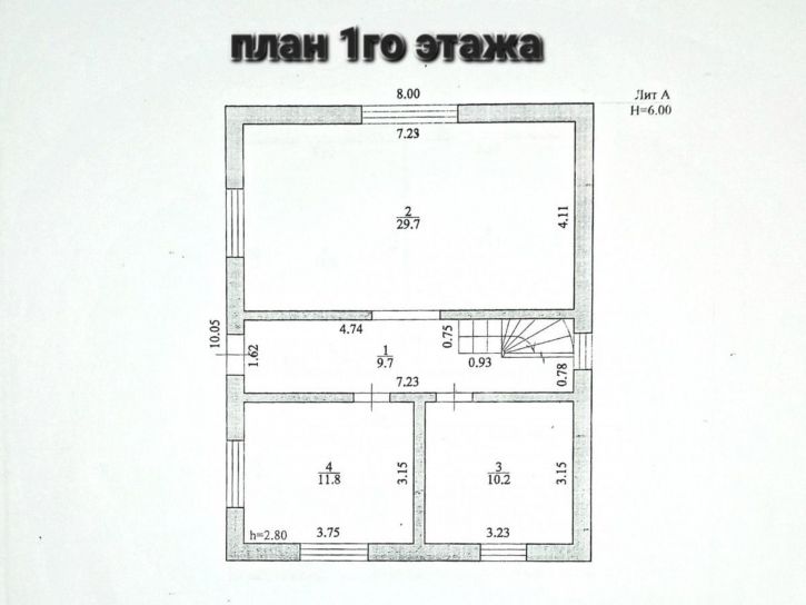 Коттедж/дом Степной массив, 61-й квартал