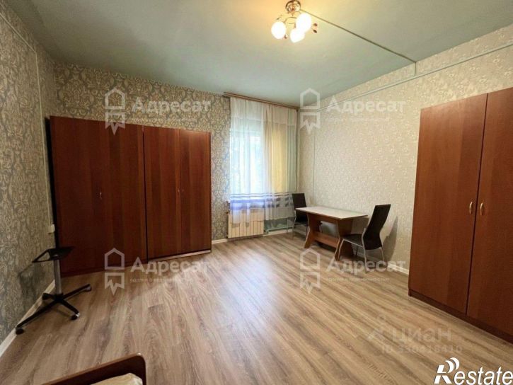 1-комн квартира Джаныбековская улица, 20,  д. 20
