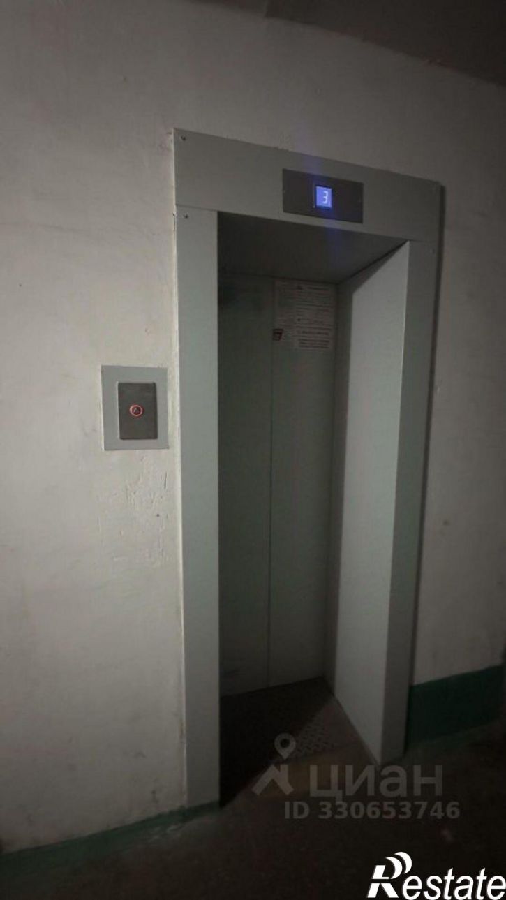 2-комн квартира проспект им. В.И. Ленина, 213,  д. 213