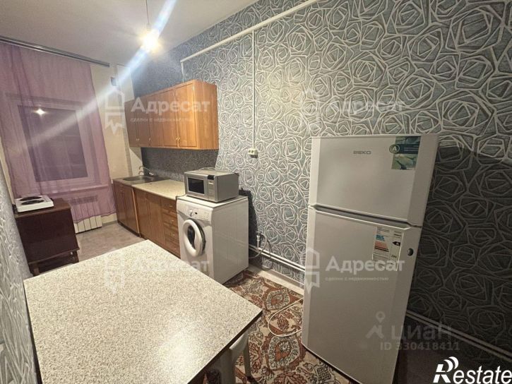 1-комн квартира ул Джаныбековская, 20,  д. 20
