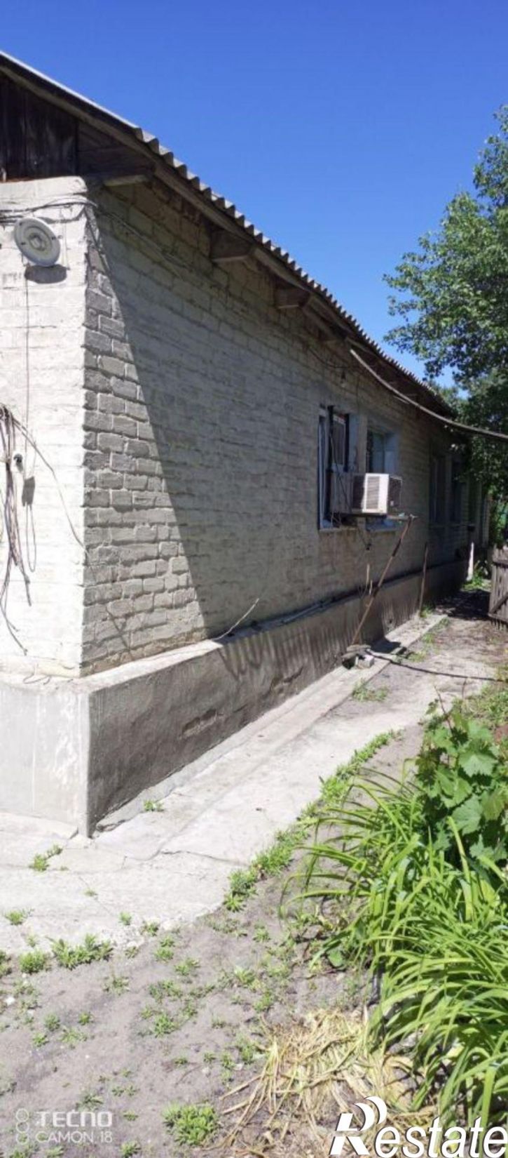 Коттедж/дом ул Аллея Героев, 5,  д. 5