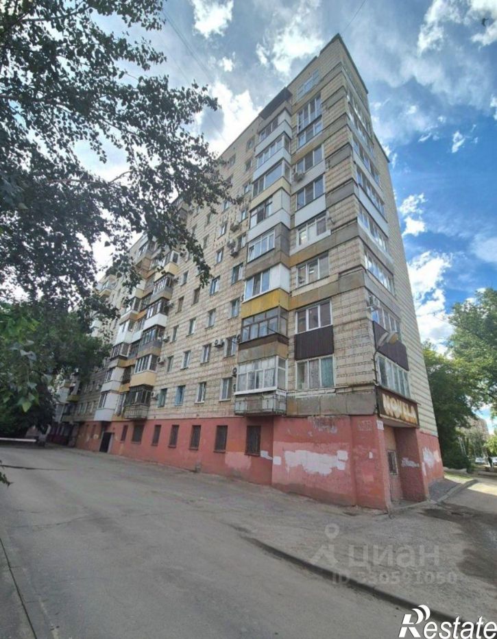 3-комн квартира ул им. Карла Маркса, 13,  д. 13