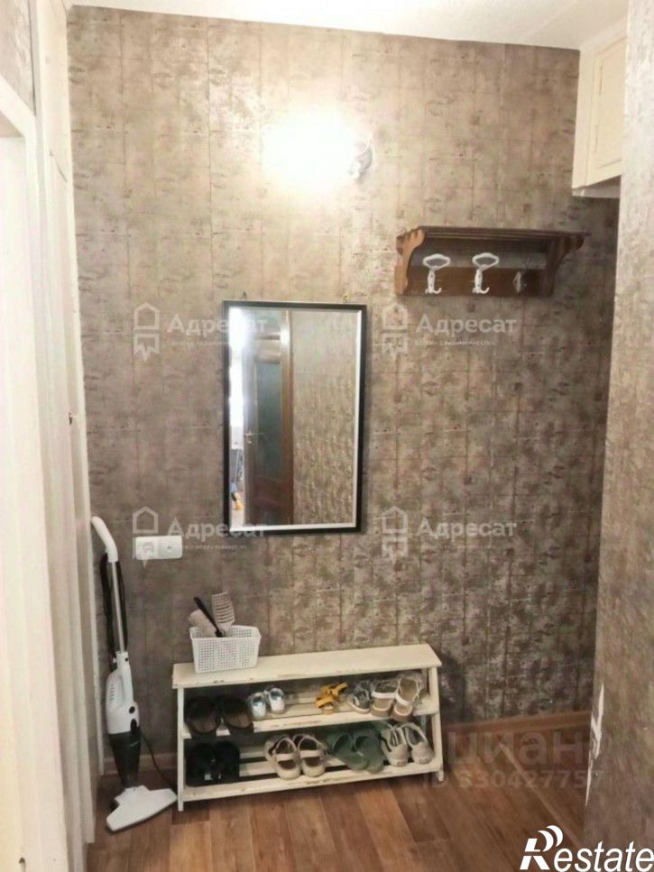 2-комн квартира улица 35-й Гвардейской дивизии, 15,  д. 15