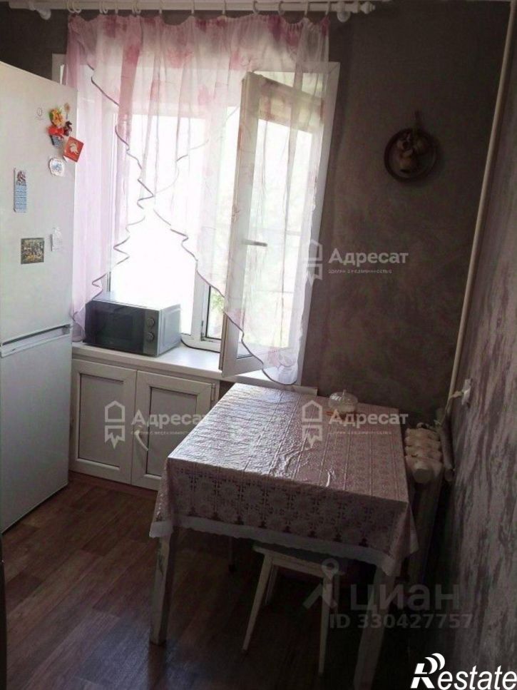 2-комн квартира улица 35-й Гвардейской дивизии, 15,  д. 15