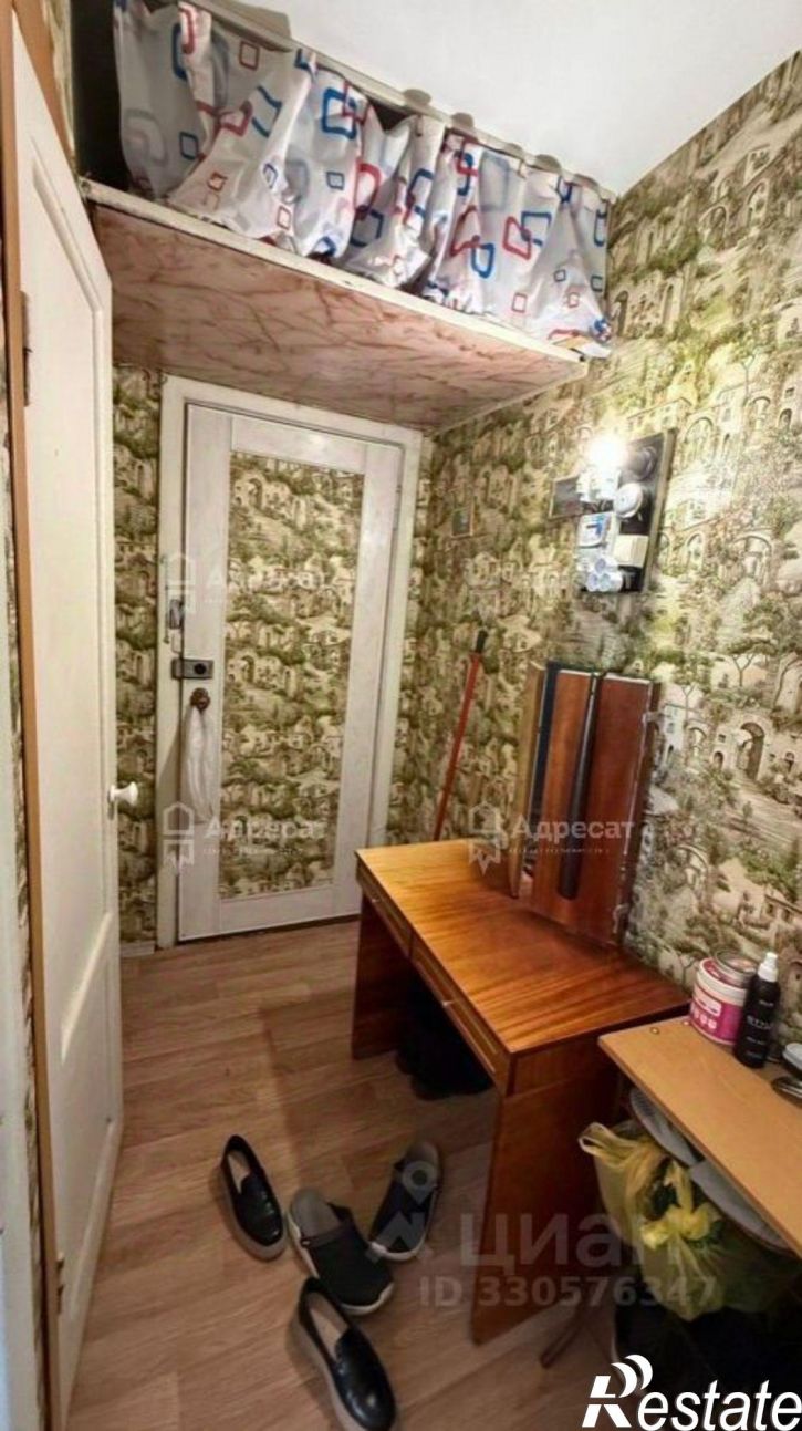 1-комн квартира ул Даугавская, 13,  д. 13