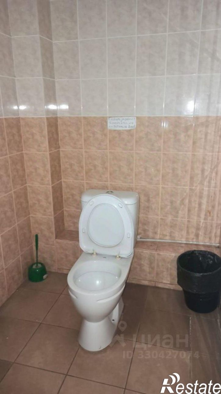 Офис ул им. Глазкова, 14,  д. 14