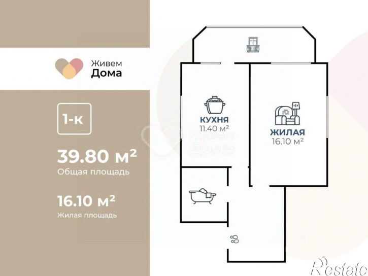1-комн квартира Раздольная улица, 5/1,  д. 5/1