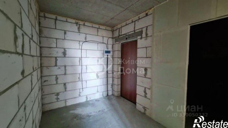 1-комн квартира Раздольная улица, 5/1,  д. 5/1