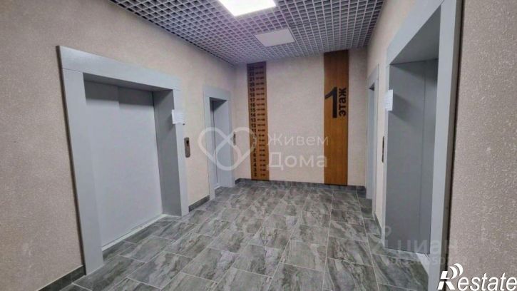 1-комн квартира Раздольная улица, 5/1,  д. 5/1