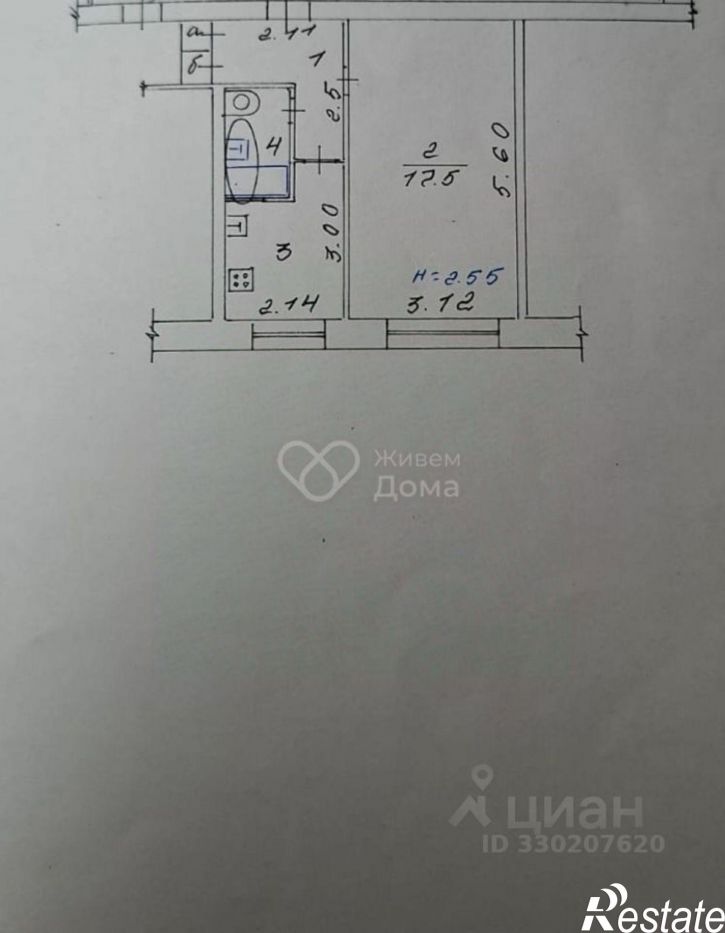 1-комн квартира улица Аренского, 2/1,  д. 2/1